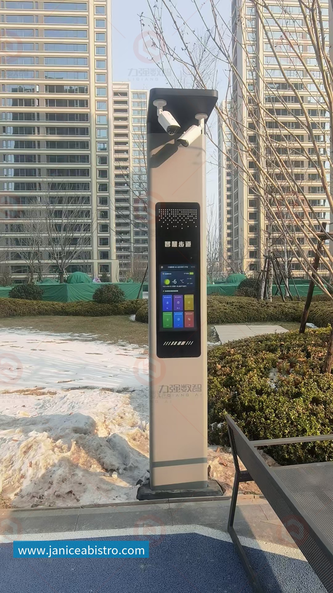 凛凛寒冬，热血运动！乐鱼体育<智慧步道>在青海西宁上线啦！从南到北，由东至西，