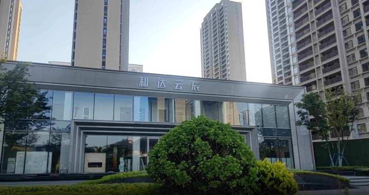 青岛·智慧社区项目案例 青岛·智慧社区项目案例